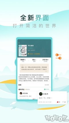 菲律宾 订餐 app_V6.98.21